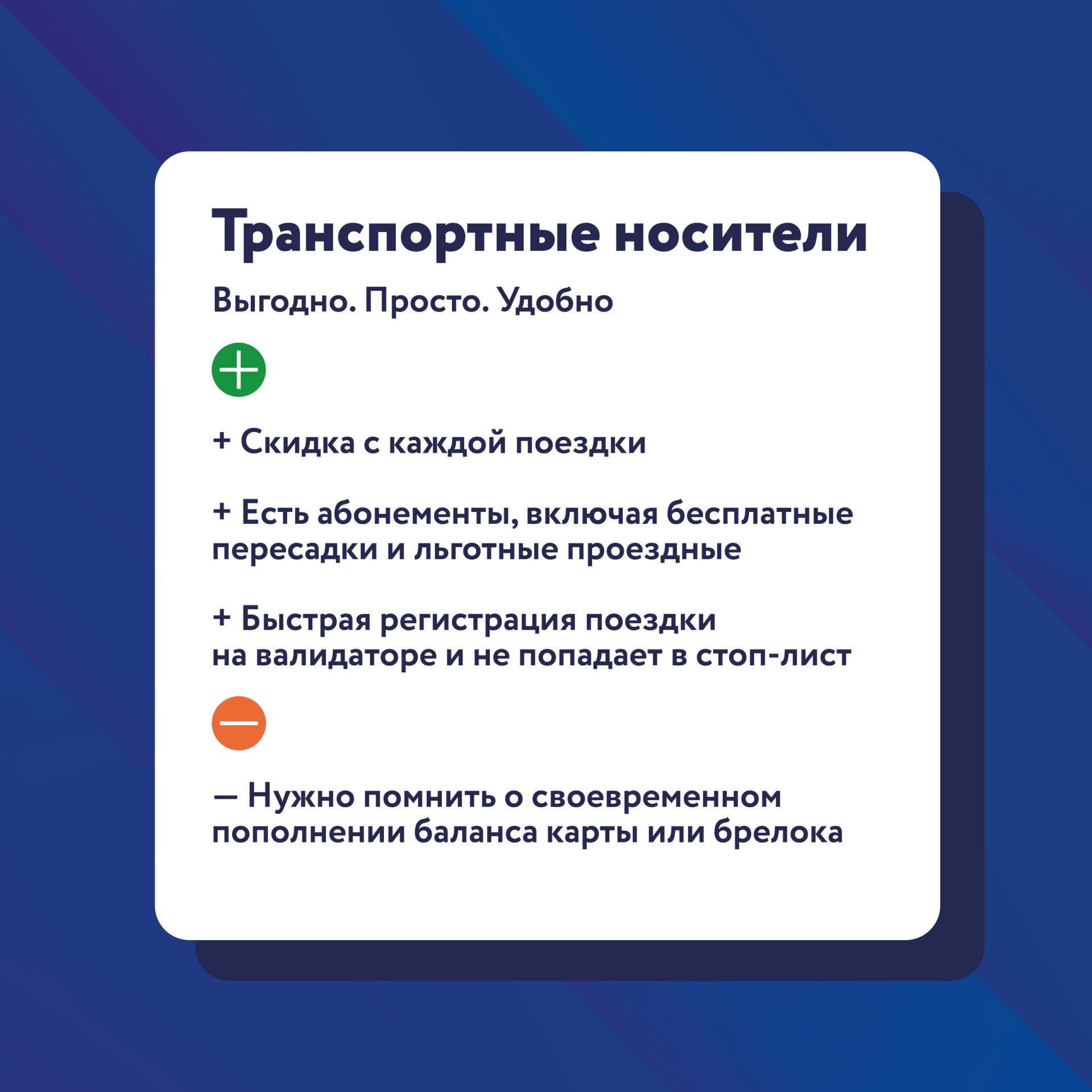 1-2.jpg