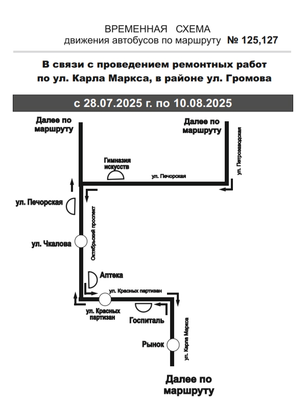 jLT5ov_A5FUXts8LHodbyfRc15gToTW527lxiDaE312RW_HlBvDv_lv944Ay-OshJ71EXfUWEFZVAlPK5bD9afih.jpg