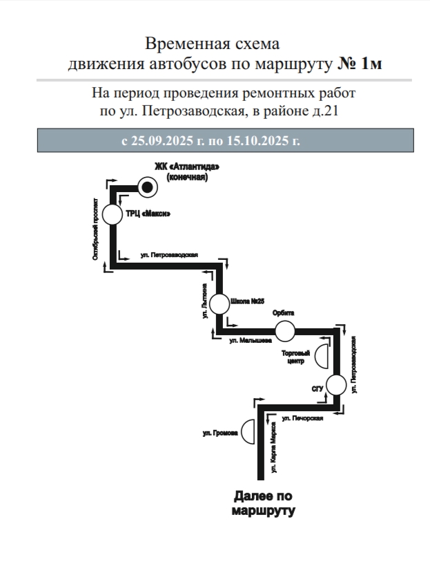 UvNYBoLWSKMUf8FoBIVR0Lm7jFb6YZyB877IMHOYv7ackWmfHO2fO7mlv7ysY5BtylLIVkjRaHjG1ZmX2D1K4lrV-1.jpg