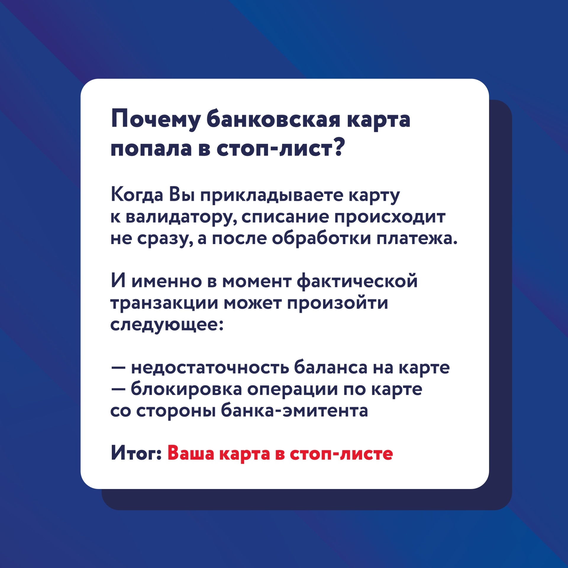 zUWIUvKx7dly0ia-0lPdqIf9zGm1y056wCBjXW-tDunTDGYyeeh27OKJnd0OrymnrhJQTOQ1Hsaqc2RpWadA6-cb.jpg