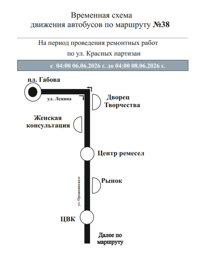 2026-06-03_11-06-00.png