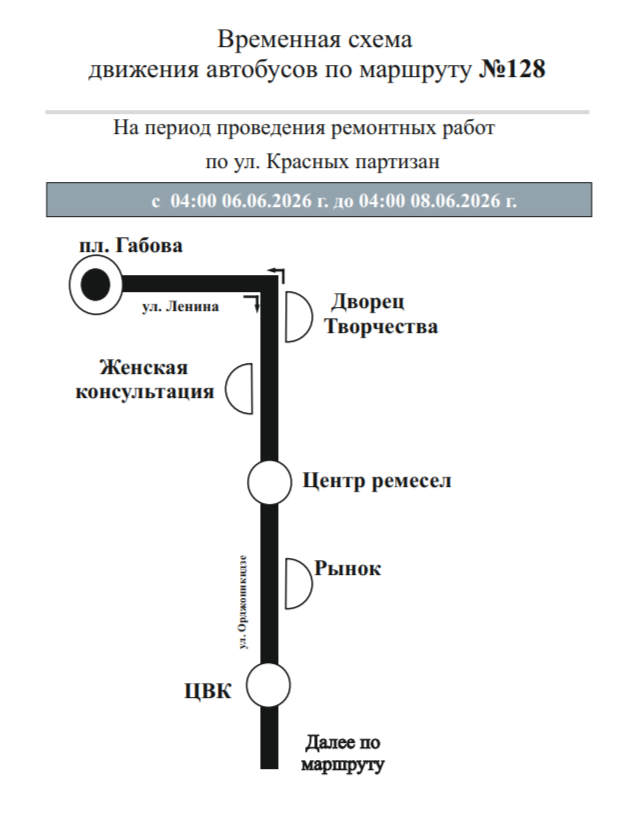 2026-06-03_11-06-15.png