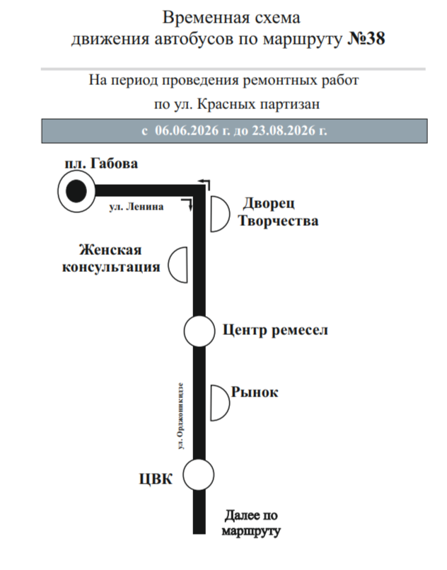 2026-06-09_15-26-11.png