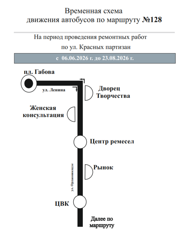 2026-06-09_15-26-30.png