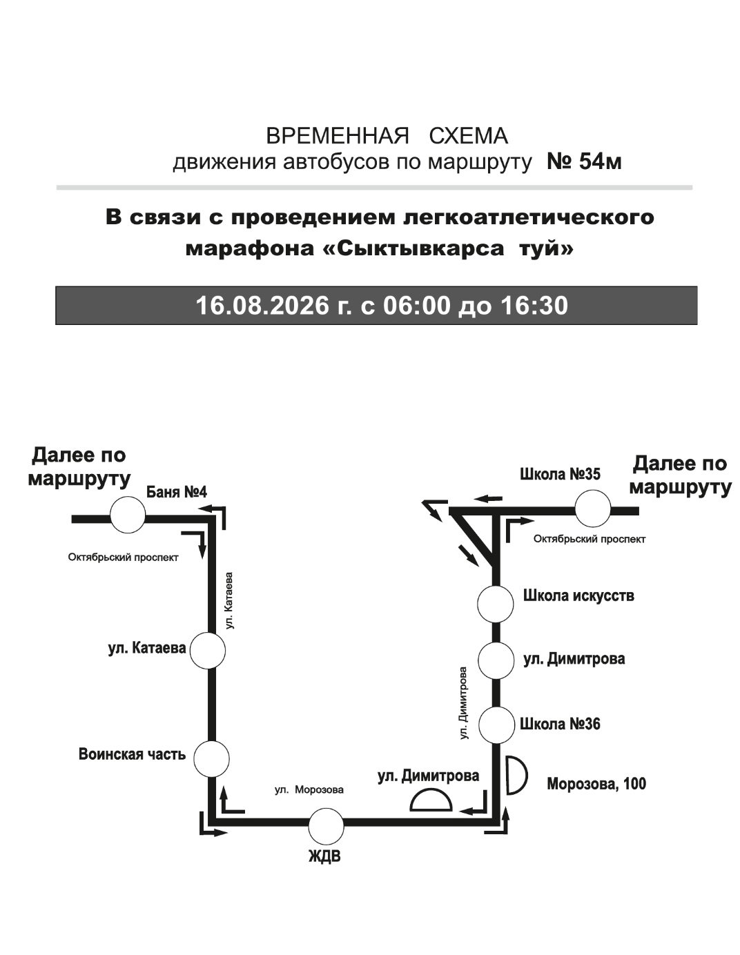 4RkOWseyVxjgTxTK4lrsbzNk3WvynD56aW4IhR-JEdbNNsLcD6EkJNMsdWFmcqJXz_8NX5oCu4x76h1QQCZPLGrN.jpg