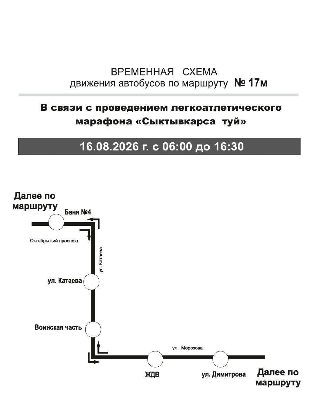 KGWmGmKQvUYhcpFnwJe5U8mtpmJr3ueFBgX_VbNDyykAgKu_K0SKFcC5OyJDEGY4JJdG46FkjyDRsFBfIViiBmab.jpg