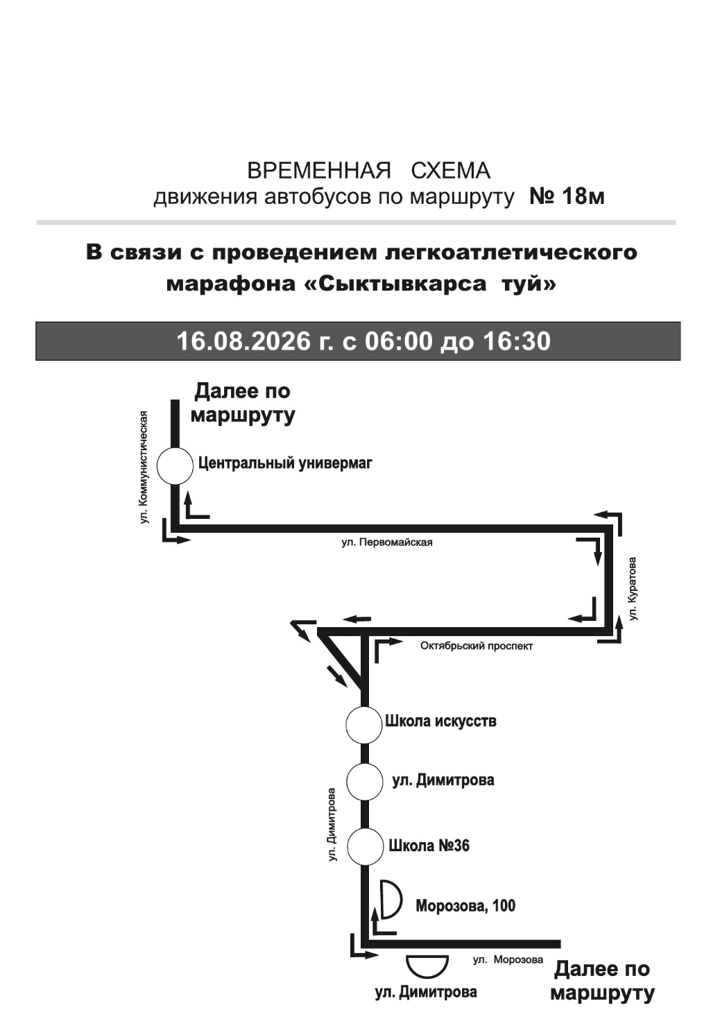 j_hA-J5T6zsFdZxUWKu61wsWyK-Zv7VtuminaHJ5d4BYu4LvHcQPFNmdio8hJzr6HeLsrhuIswYrpZLBFVjkHMFo.jpg