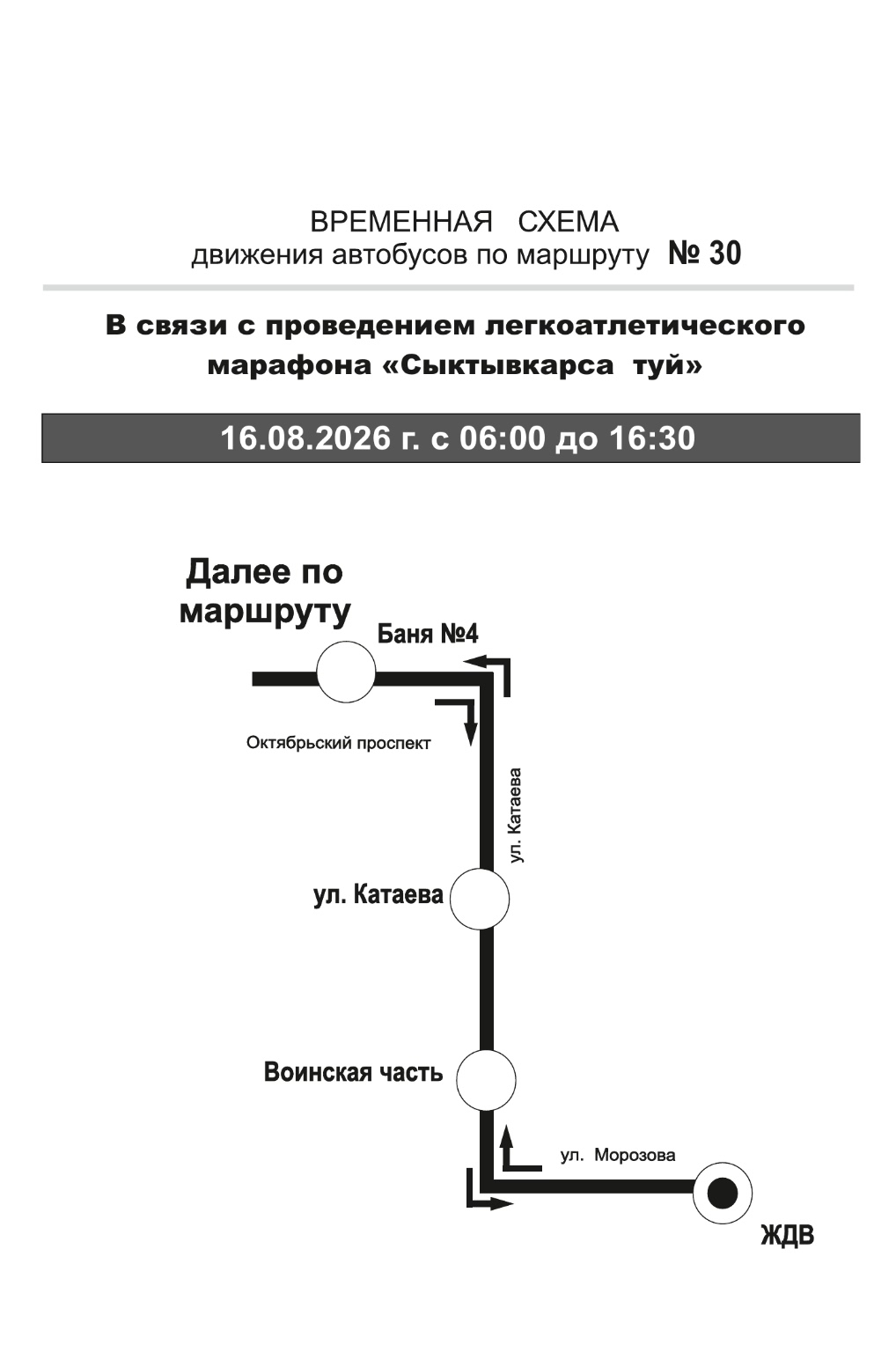 jg6wVdcrhVmPnjXo10PidC4-eC__K-aICoV3Bd4Rt49_I54uV0kaRhlJXblwIBQLWVIJNex7wtJZVjYxFpGItVY3.jpg