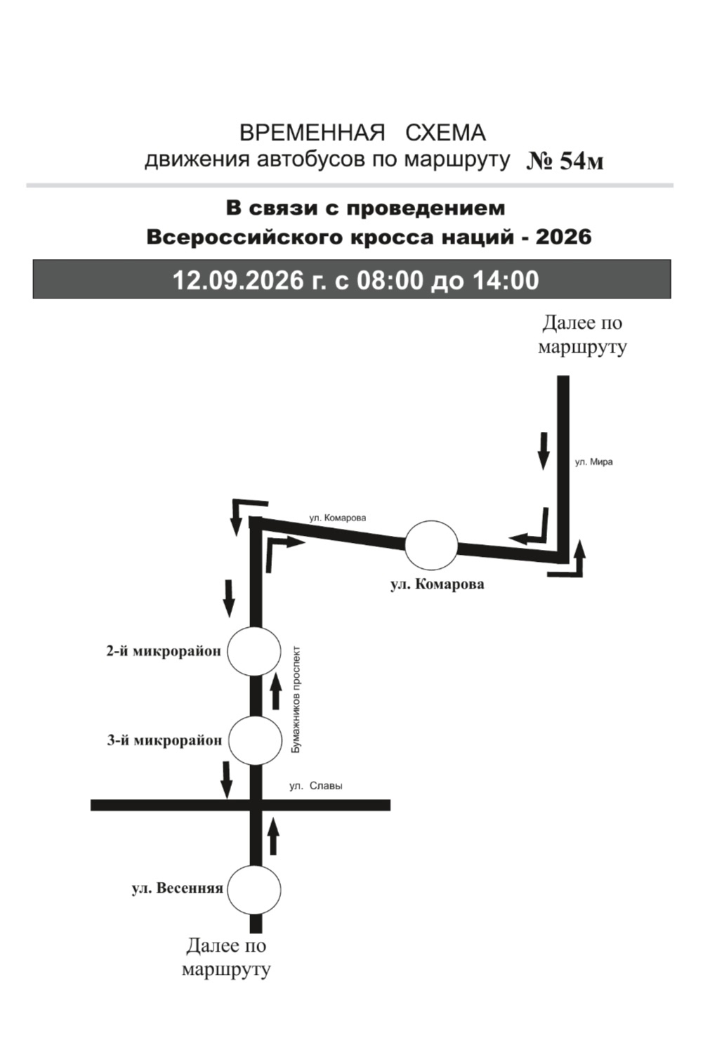 401pWDbGpEAwImawD4qI1k7NpAggaurZe3W_4o1i1FaxTIbo84Q6XmGrzUFk3NkNQOyIR7x43-IRTOKQ6L57ZJUA.jpg
